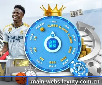 main-webs-leyuty.com.cn APP